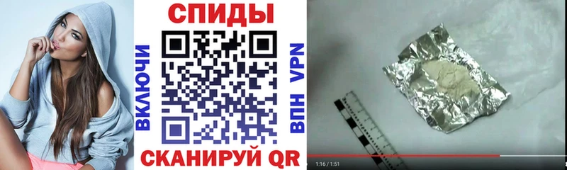 blacksprut tor  Реутов  Амфетамин 97% 
