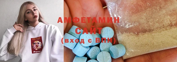 меф VHQ Балабаново