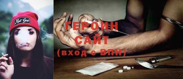 меф VHQ Балабаново