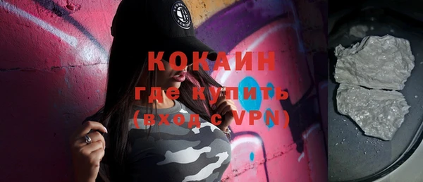 меф VHQ Балабаново