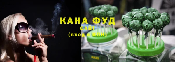 меф Баксан