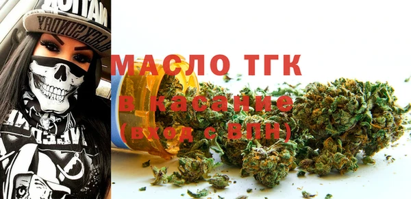 меф VHQ Балабаново