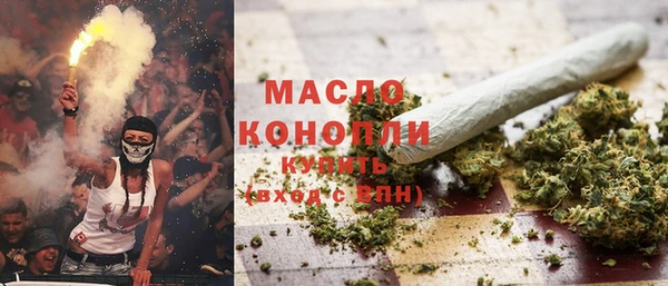 меф Баксан