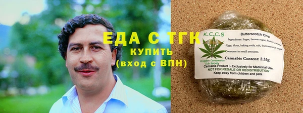 меф Баксан