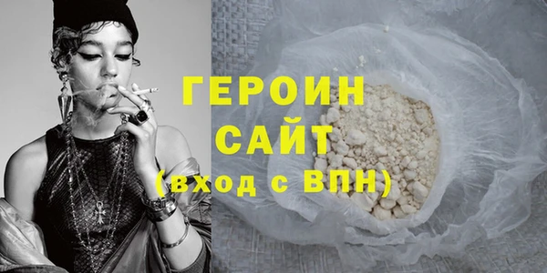 меф Баксан