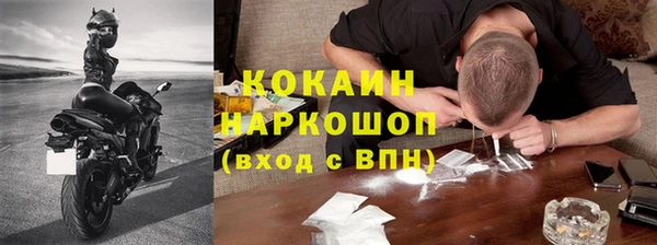 меф VHQ Балабаново