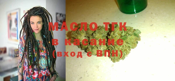 меф Баксан