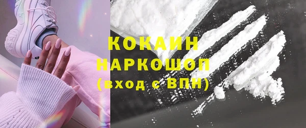 меф Баксан