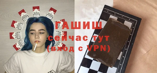 меф VHQ Балабаново