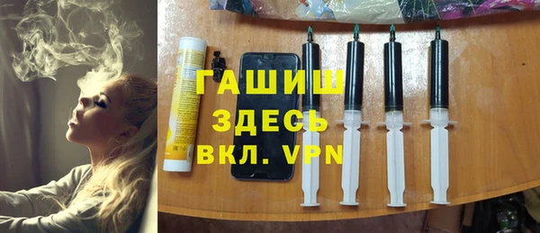 меф Баксан