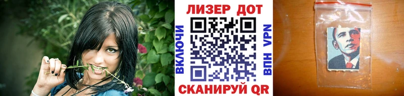 закладки  это как зайти  Наркотические марки 1,8мг  Реутов 