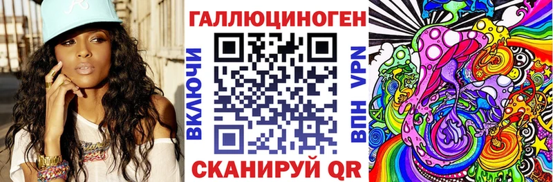 Псилоцибиновые грибы мухоморы  сколько стоит  ссылка на мегу   Реутов 